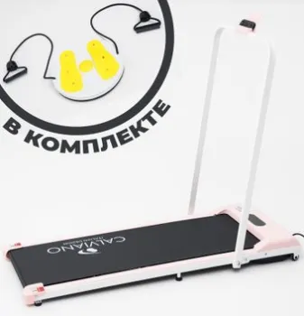 <?= Calviano Slim Pink ?>