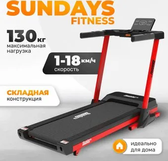 Sundays Fitness Middle Line T7F Plus (черный/красный)