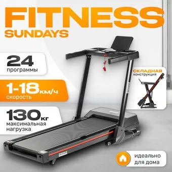 Sundays Fitness Middle Line T7F Plus