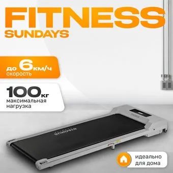<?= Sundays Fitness Simple Line GB-TR380 ?>