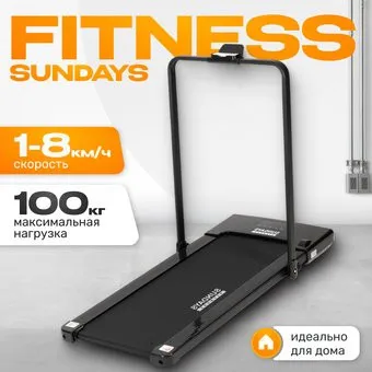 Sundays Fitness Simple Line ES-T2002