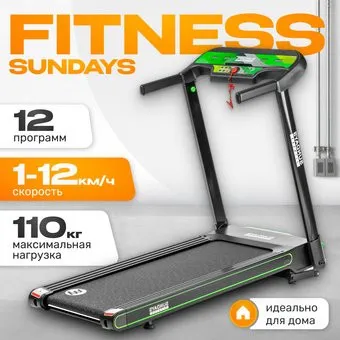 <?= Sundays Fitness Middle Line T4F ?>