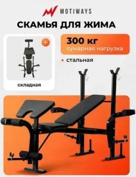 <?= Motiways YC410251 ?>