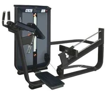 <?= UltraGym UG-CL520 ?>