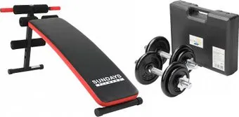 Sundays Fitness ES-506 + IR92052