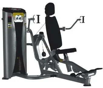 <?= UltraGym UG-XS7301 ?>