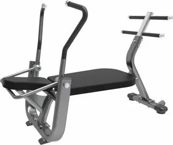 UltraGym UG-KJ1256