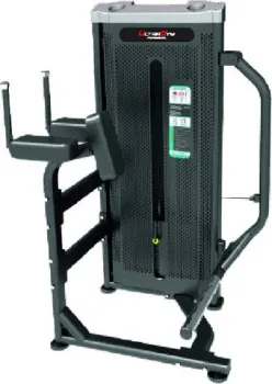 <?= UltraGym UG-IN1925 ?>