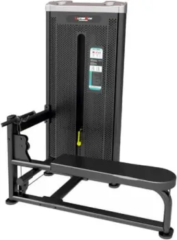 <?= UltraGym UG-IN1910 ?>