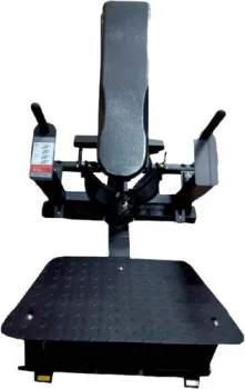 <?= UltraGym UG-IN669 ?>