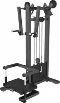 <?= UltraGym UG-1325 ?>