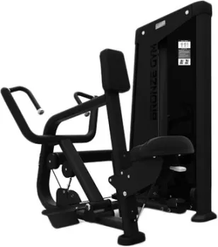 <?= Bronze Gym Neo 34 Гребная тяга с упором ?>
