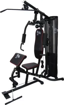 Atlas Sport AS-New-130 pro