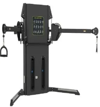 <?= UltraGym UG-HM29 ?>