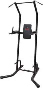 <?= Smith Strength HG2104 ?>