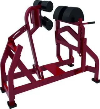 <?= UltraGym UG-T037 ?>