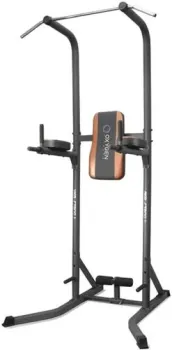 <?= Oxygen Fitness VKR Stand II ?>