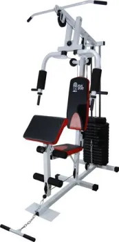 <?= Atlas Sport AS-1st-130 pro ?>