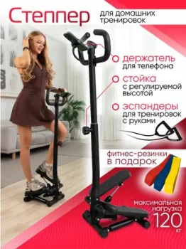 <?= Дова Маркет STF001 ?>