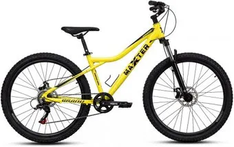 <?= Maxter Grand 26 р.15 2026 (желтый) ?>
