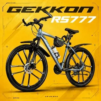<?= Gekkon RS777 р.17 2026 (синий/белый) ?>