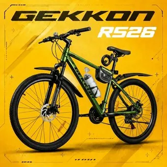 <?= Gekkon RS26 р.17 2026 (зеленый/черный) ?>