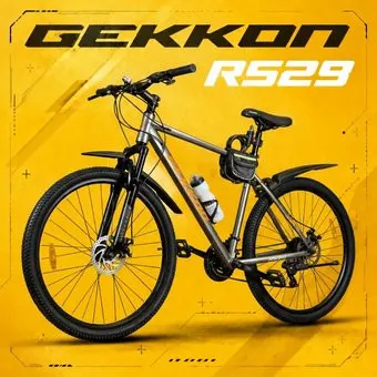 Gekkon RS29 р.21 2026 (серый/оранжевый)
