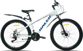 <?= Racer Boxfer 26 р.14 2025 (белый матовый) ?>