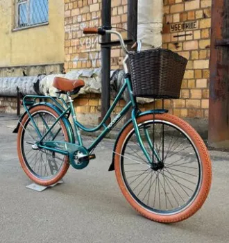 <?= Foxter Holland 2025 (изумрудный) ?>