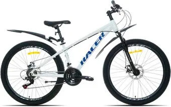 <?= Racer Boxfer 26 р.16 2025 (белый матовый) ?>