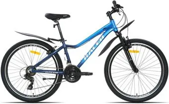Racer Vega 26 2025 (синий/темно-синий)