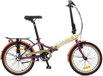 Shulz GOA V-brake (british heritage)