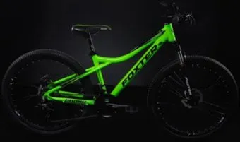 <?= Foxter Grand 26 р.15 2024 (зеленый) ?>