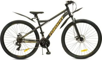 <?= Favorit Apollo-29MDS р.17 (черный/бежевый) ?>