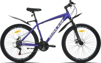 <?= Racer Boxfer 27.5 р.16 2024 (фиолетовый) ?>