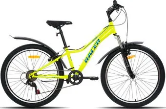 <?= Racer Dakar 24 2024 (желтый/синий) ?>