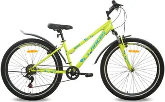 <?= Racer Sofia 26 р.14 2023 (желтый) ?>