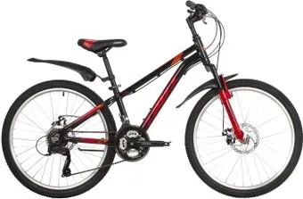 <?= Foxx Atlantic D 24 р.12 2022 (черный) ?>