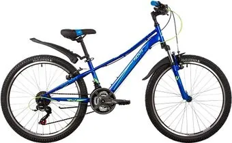 <?= Novatrack Valiant 18.V New р.12 2022 (синий) ?>