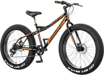 <?= Visitor Bigfoot FAT261D2 ?>