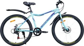 Avenger C260DW (голубой/фиолетовый)
