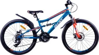 <?= AIST Avatar Junior 2020 (синий) ?>