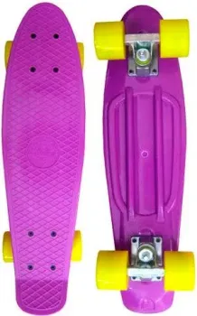 <?= Relmax 830 Purple ?>