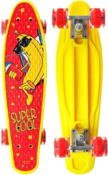<?= Onlitop Super Cool 7161987 ?>