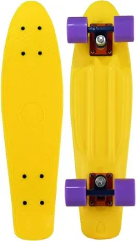 <?= RGX PNB-01 (желтый) ?>