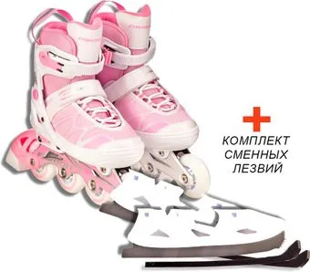 <?= Favorit Combo 153B-5PK (р. 33-36) ?>