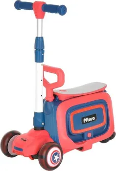 <?= Pituso HD-8814B (красный) ?>