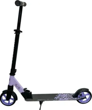 <?= Maxiscoo Pond Pro MSC-PA-2401 (фиолетовый) ?>
