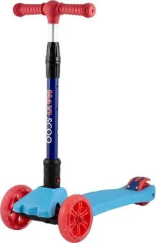 <?= Maxiscoo Junior Delux MSC-J072104D (голубой) ?>