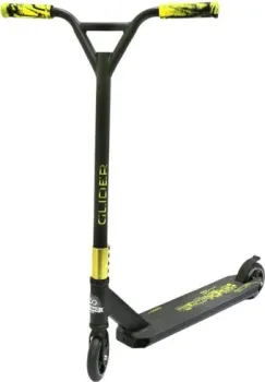<?= Cosmoride Glider CG2021 (желтый) ?>